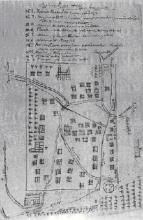 Mapa incluido en el El Interrogatorio del Cardenal Lorenzana